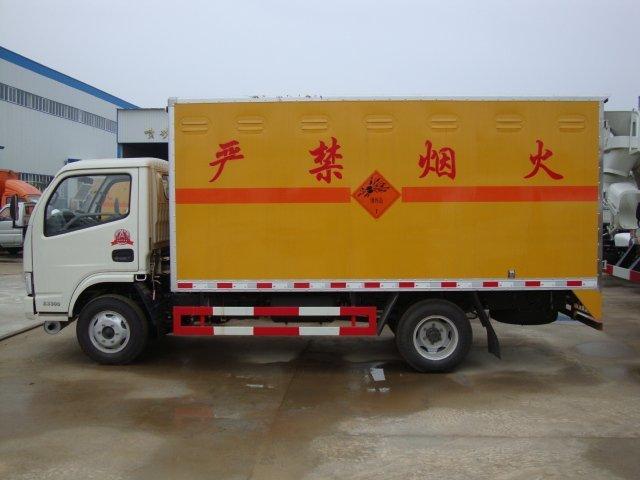 顺昌危险品运输